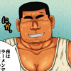 I牲O݉J Ē
