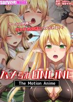 nONLINE The Motion Anime