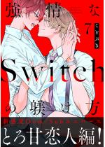 Switch^  F 7