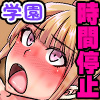 `[gACeԒ~Iĝ̎RDꂽqm