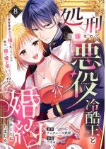 [TL]���Y�͌��Ȃ̂ň���⍓���ƍ��񂷂邱�Ƃɂ��܂����B 