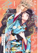 [TL]点MNU͈Ă邪Ȃ`Ă