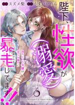 �É��A���~�i�M���j���\�����Ă܂��I�I �������ڂ�ߏ�͈����