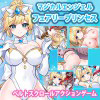 Magical Angel FairyPrincess