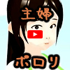 |A Iȏw̋x k쐹q