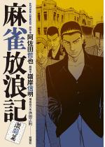 �������Q�L ������ �F 5