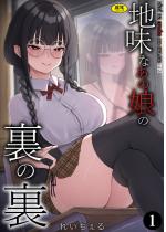 �n���Ȃ��̖��̗��̗��i1�j