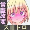E펯ϖ@ `SO\}i[̐E` 14