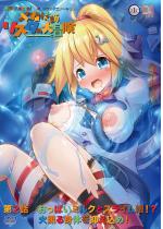 y20%OFFzJZtX^̑` 2b ς~N...