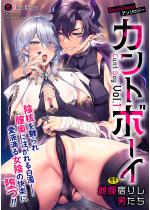 BlackCherryA\W[ Jg{[C Sh肵j...