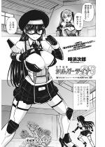 �Ȋw���P�V���o�[���C�iSG ��܉�u�V���o�[���C�i�Ď��Ԃ�j