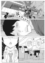 �ÁX���u�~�[H�������A�v�� ��5�b�y�P�b�z