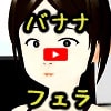 GvŃoiitF k쐹q