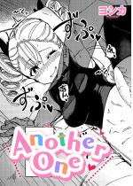 Another One�y�P�b�z