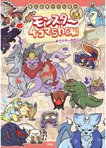 X^[n^[ X^[4R}Show