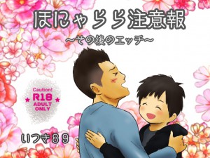 قɂ璍ӕ`̌̃Gb``