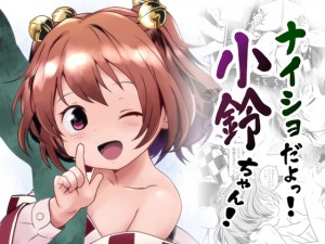 iCVI邿I
