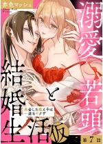 �M���ᓪ�ƌ��������i���j �ĉ�������q�͈�r�ȃ��N�U�i����