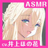 yCV.ق̉ԁzASMR̖₵`Sɉ萶ʂĂȂz`