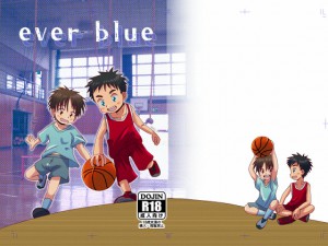ever blue