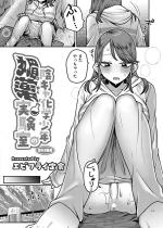 �A�L�����w���N�̛Z�������� �ۊO�����ҁy�P�b�z