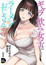 �M�������ݏ��q�ƃ��[������������i�����Łj �y��1�b�z