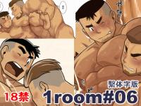 1room#06ɑ̎