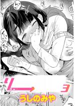 ��E�����������I3�y�P�b�z