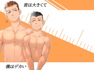 N͑傫Ėl̓fJ