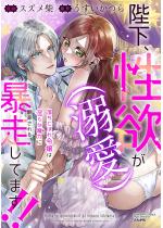 �É��A���~�i�M���j���\�����Ă܂��I�I �������ڂ�ߏ�͈����