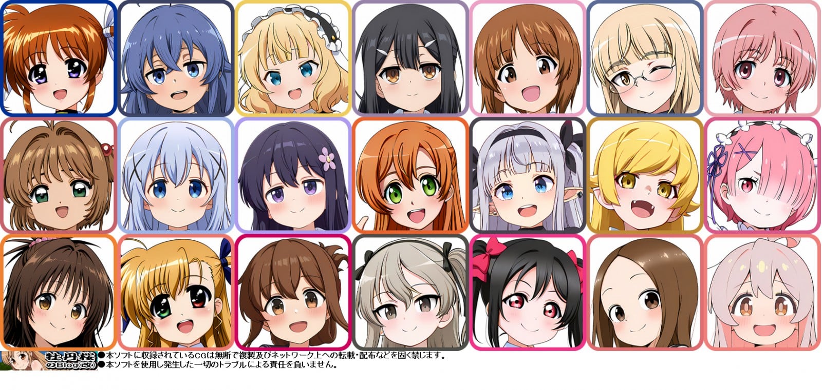 サンプル画像1|【エロCG/動画】オモシューAI おしっこお漏らしするヒロイン001【牡丹桜】