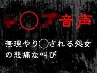 yz聛鏈̔ߒɂȋ