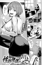 ۂ̐コyPbz