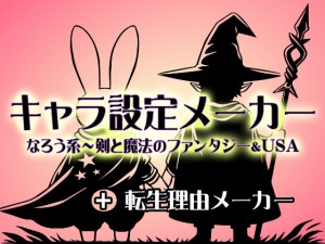 Lݒ胁[J[ {+ِEt@^W[+USA]