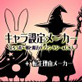 Lݒ胁[J[ {+ِEt@^W[+USA]