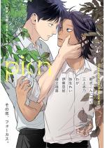 comic picn vol.65