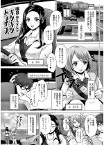 E炵 MMhCuByPbz