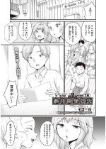 �w�����L�ޏ� 7�b�y�P�b�z