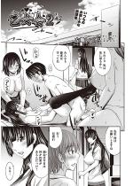 ������2 ��2�y�P�b�z