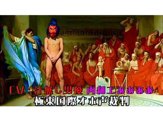 ɓۃIzٔ̏Љ摜