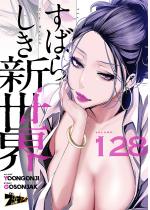 ΂炵VEitJ[j 128