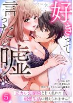 [TL]DČ̉R`JcƊÂꂽMɑ...