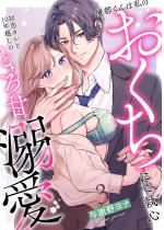 [TL]ŝ͎ɂS J10NẑƂ...