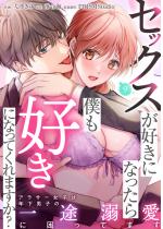 [TL]ZbNXDɂȂlDɂȂĂ܂H`A...