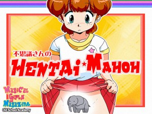 svcHENTAI MAHOH