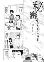 閧yPbz