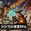 Vv{RPG