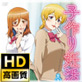 qDI1b HC HD