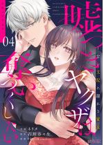 [TL]RNU͒D`ÂxzɔG閨 