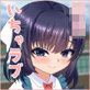 wψƃCPiC